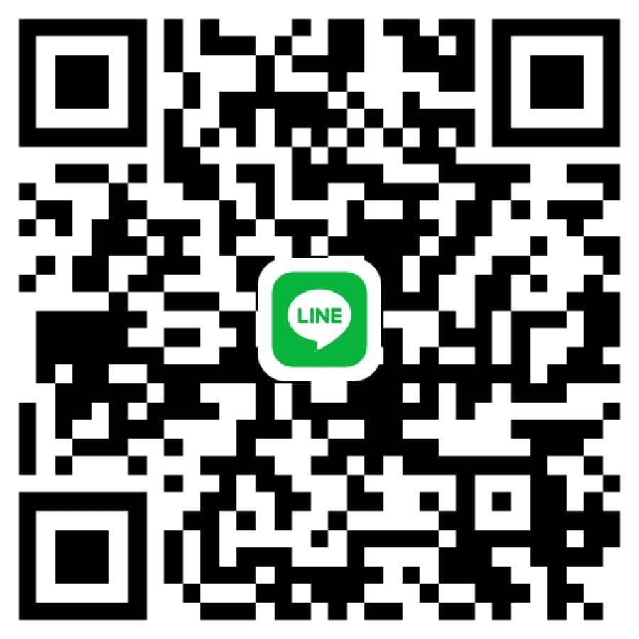 Line Magical Massage